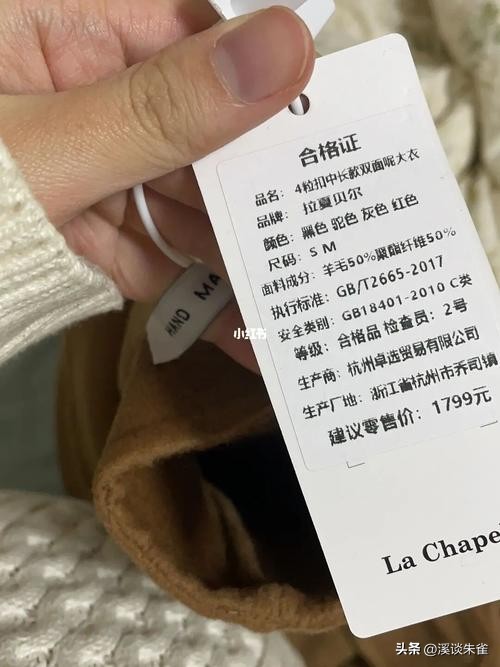 曾是让人骄傲的良心品牌，如今靠贴牌赚得盆满钵满，你都中招哪个