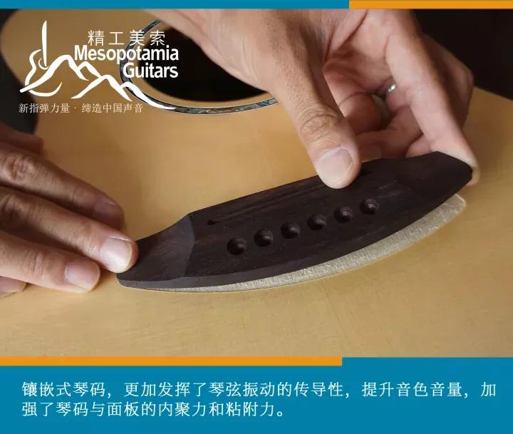 吉他指弹前三品,指弹吉他独奏曲200首