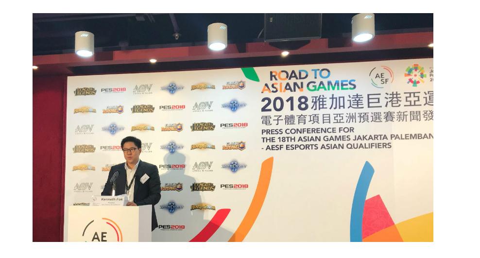 杭州亚运会电竞比赛炉石传说项目,杭州亚运会炉石传说后续