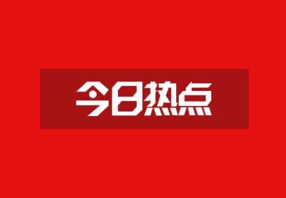 太原12345市民热线是多少,太原12345热线解答市民热点问题