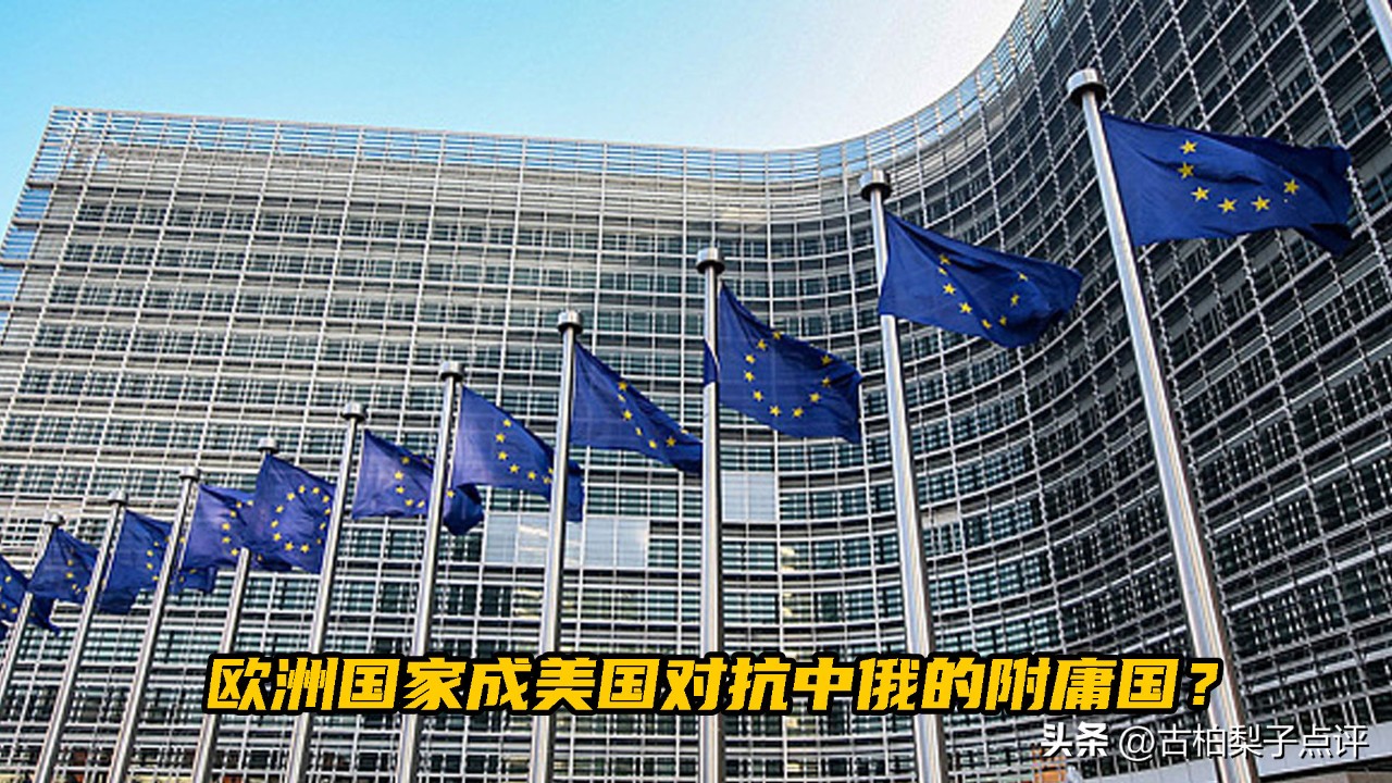 俄罗斯震慑北约,俄罗斯普京打击金融寡头