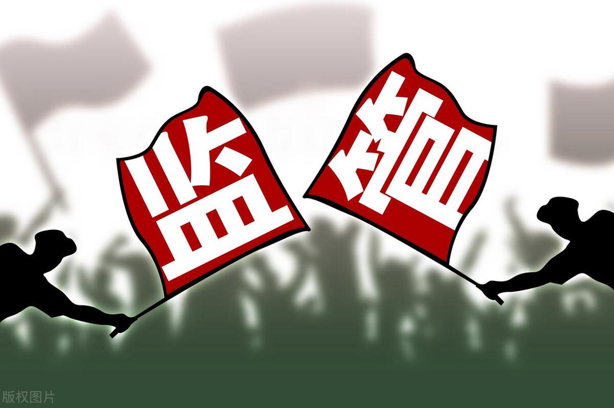 以借为名不还公款是否构成贪污罪,以权谋私构成贪污罪吗