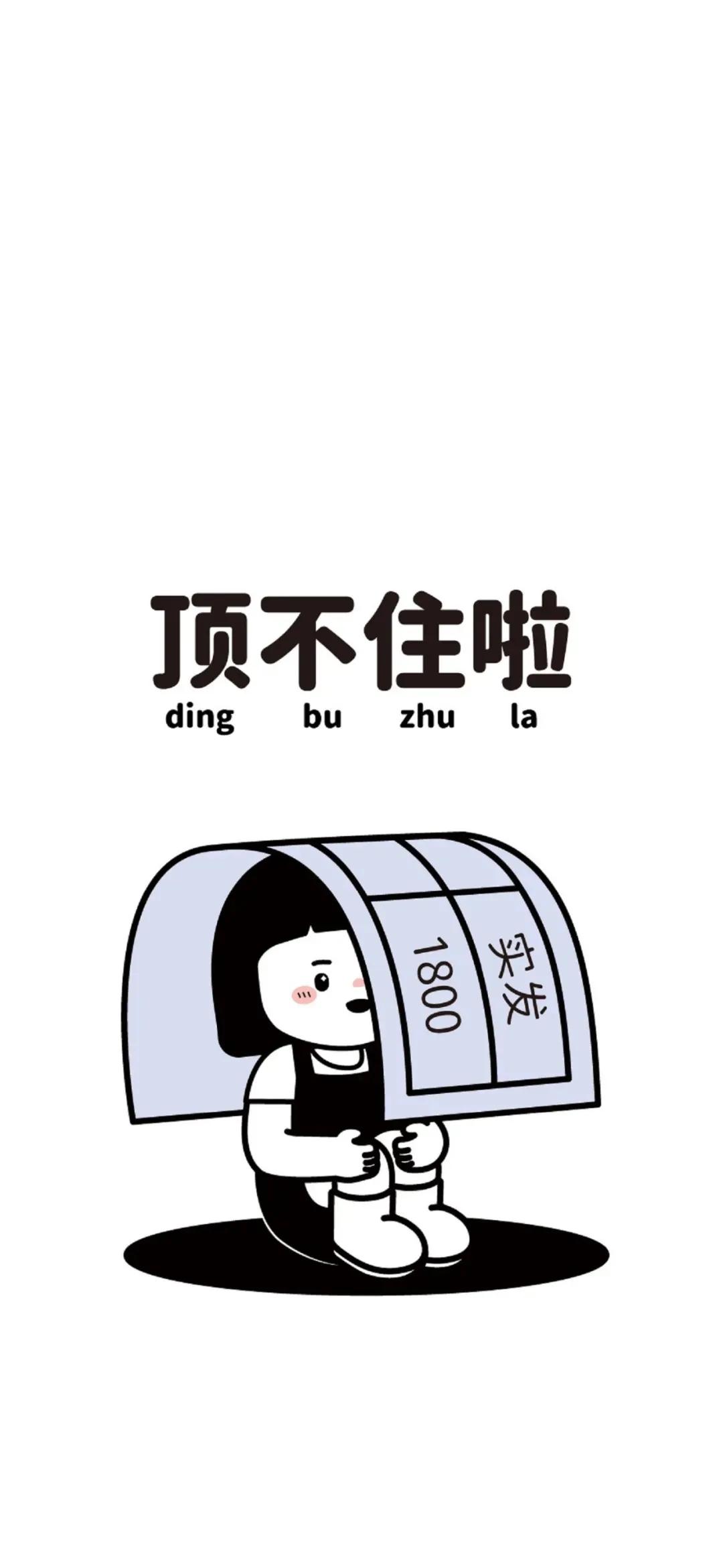 黑白插画鱼图片,黑白插画鱼主题