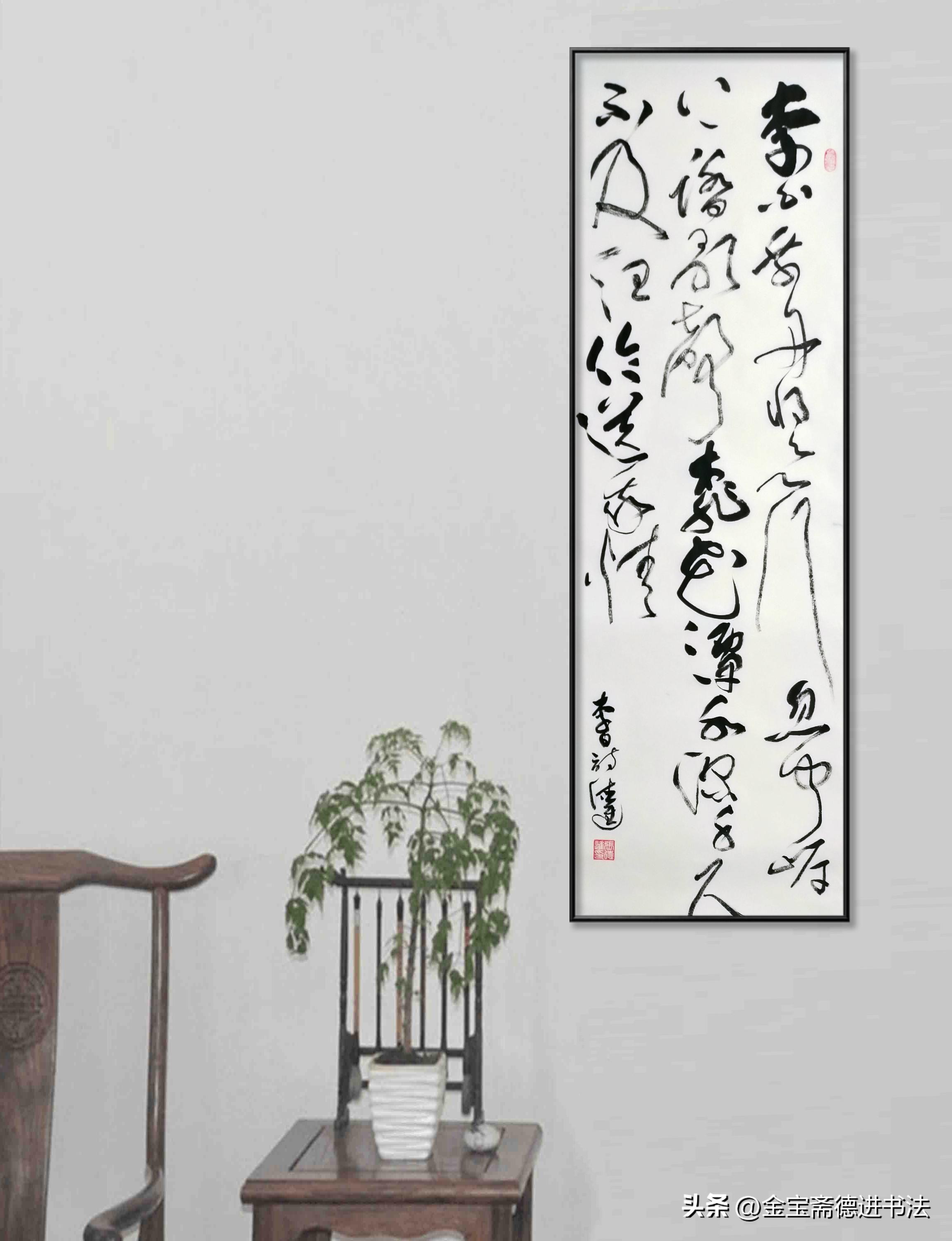 李白著名诗句书法作品,李白经典诗句书法