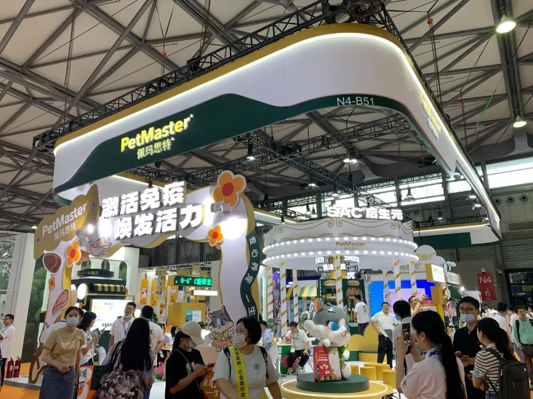 第25届亚洲宠物博览会夜场有什么,第24届亚洲宠物博览会举办时间