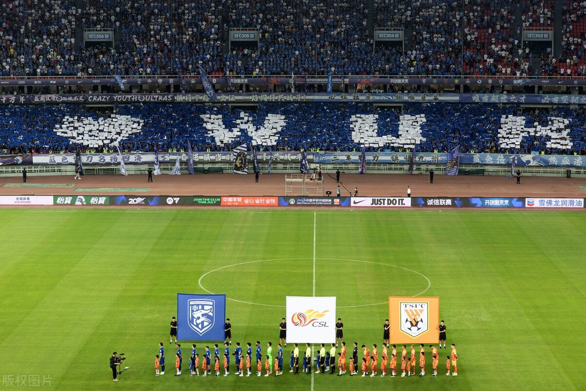 中超：武汉三镇1-1山东泰山，埃德米尔森破门克雷桑扳平。