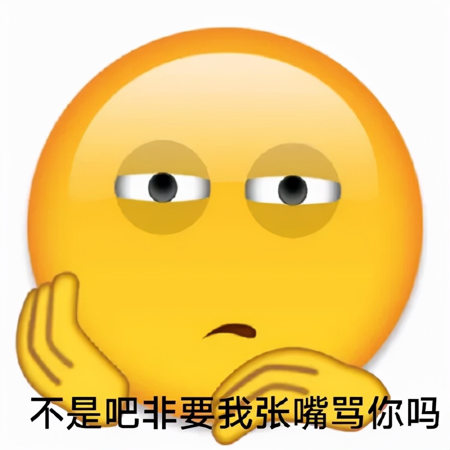 六周年拉菲草到底是不是真的,六周年拉菲草后续竟发生多重反转