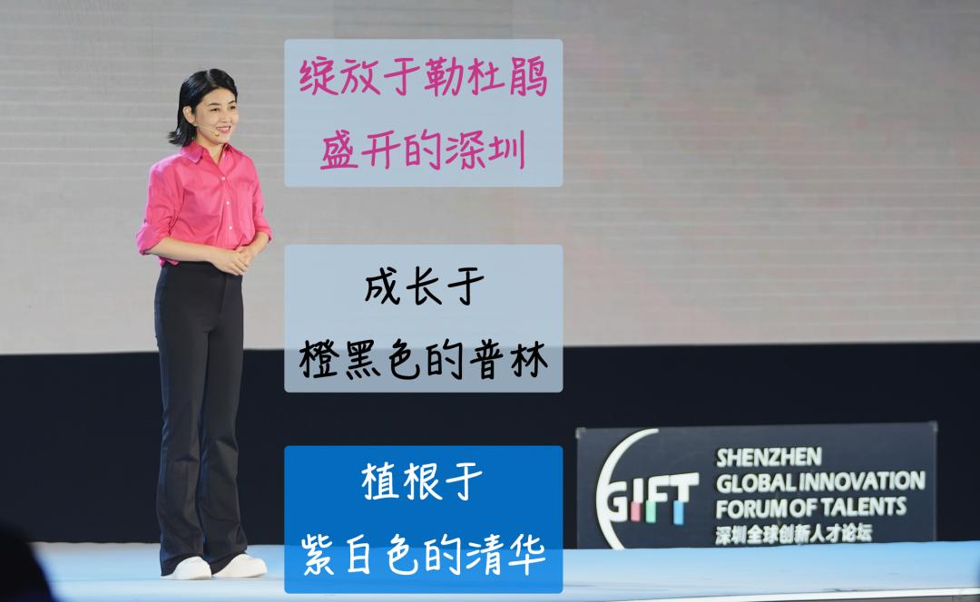 深圳医学研究院颜宁,颜宁深圳医学科学院院长