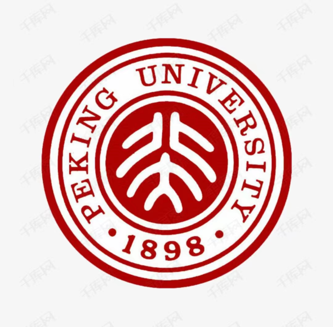 北京大学的前世今生，揭秘鲜为人知的历史背景