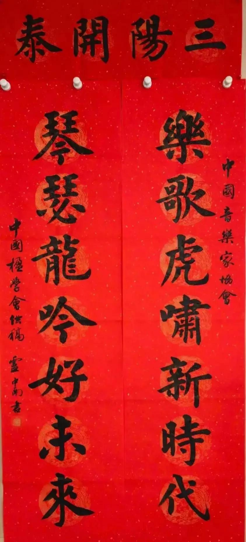 卢中南老师钢笔字视频,卢中南老师硬笔书法鉴赏