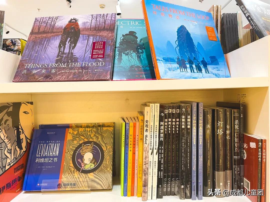 书店上新丨降温了,带孩子去温暖的书店吧