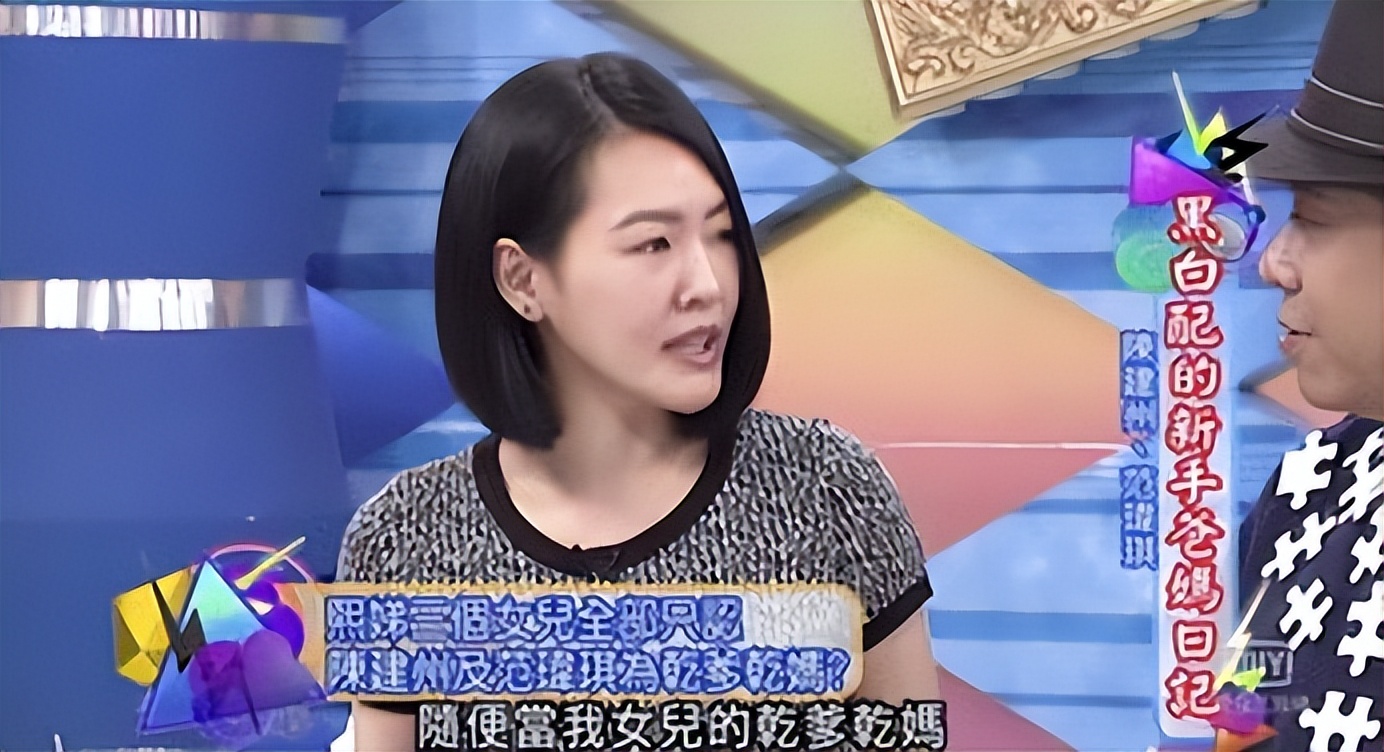 梁静茹回应范玮琪事件,范玮琪梁静茹现在的情况