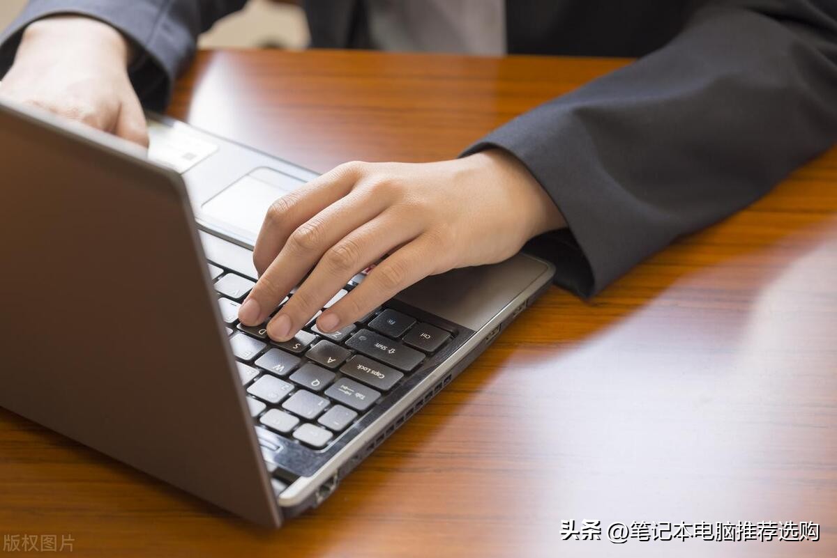 轻薄本游戏本商务本全能本区别,超级本商务本轻薄本