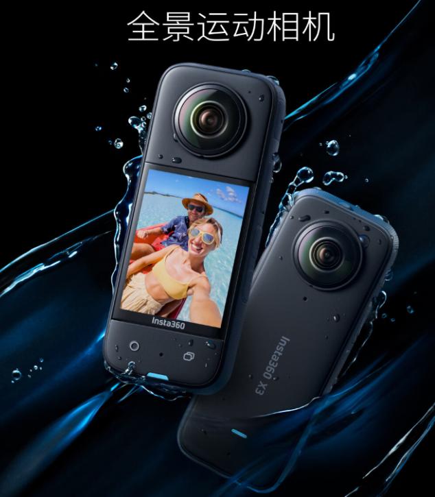 户外登山运动装备用品大全,夏天户外登山要带什么装备