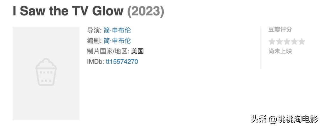 2023年一定要看的电影,2023年港产新上映电影