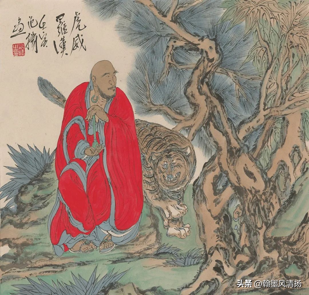 臻藏天下：范扬——为山河写照为时代画像