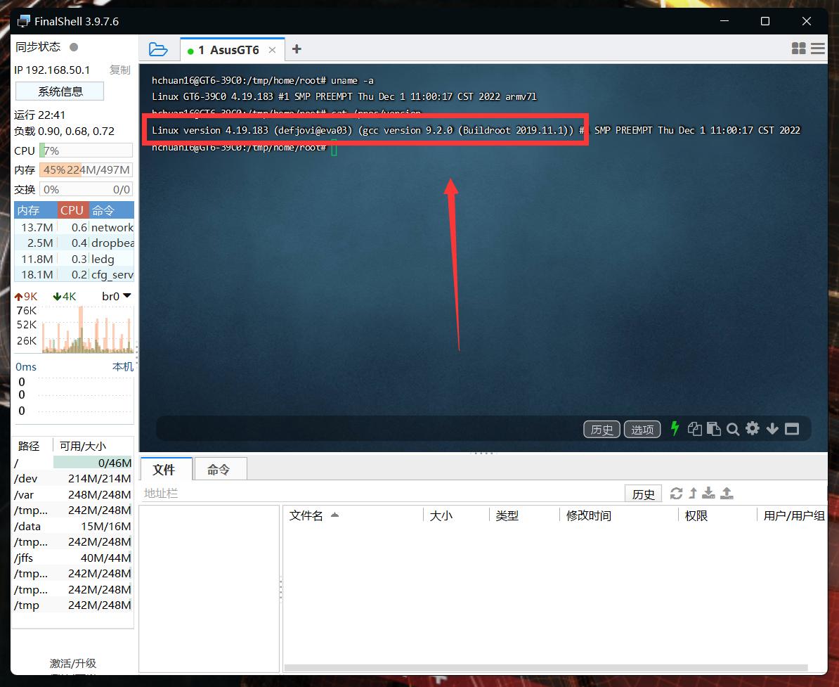 路由器性能测试工作,路由器性能测试方法有哪些