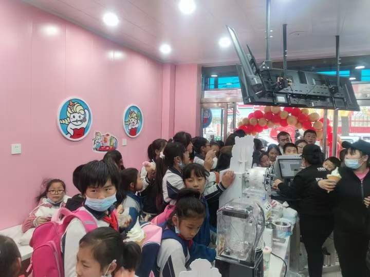 品牌冰激凌奶茶店加盟,滨州奶茶店招商加盟品牌
