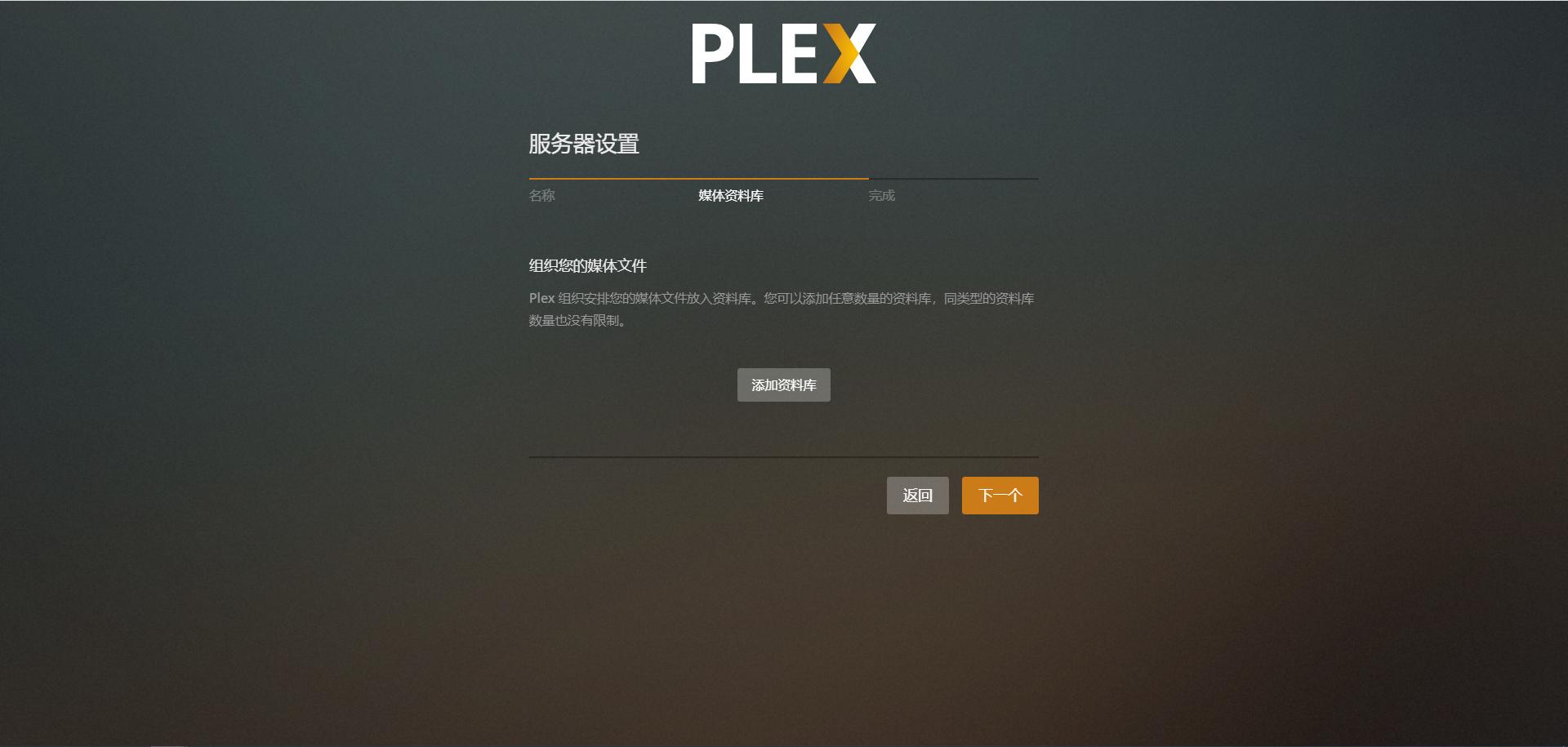 nas家庭服务器存储家庭视频照片,nas家庭云存储可以传文件吗