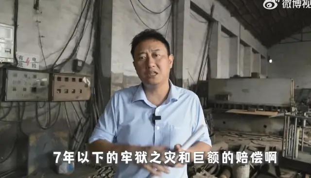 谭谈交通被下架感觉成都一手好牌打烂了