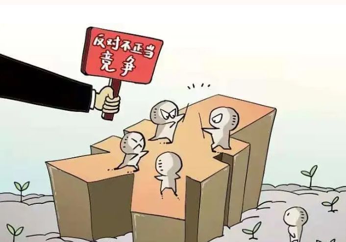 蹭蹭不在内地卖的“网红零食”热度构成不正当竞争吗?判赔56万