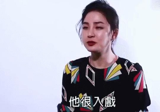 知名女演员被霸凌,男明星被爆霸凌