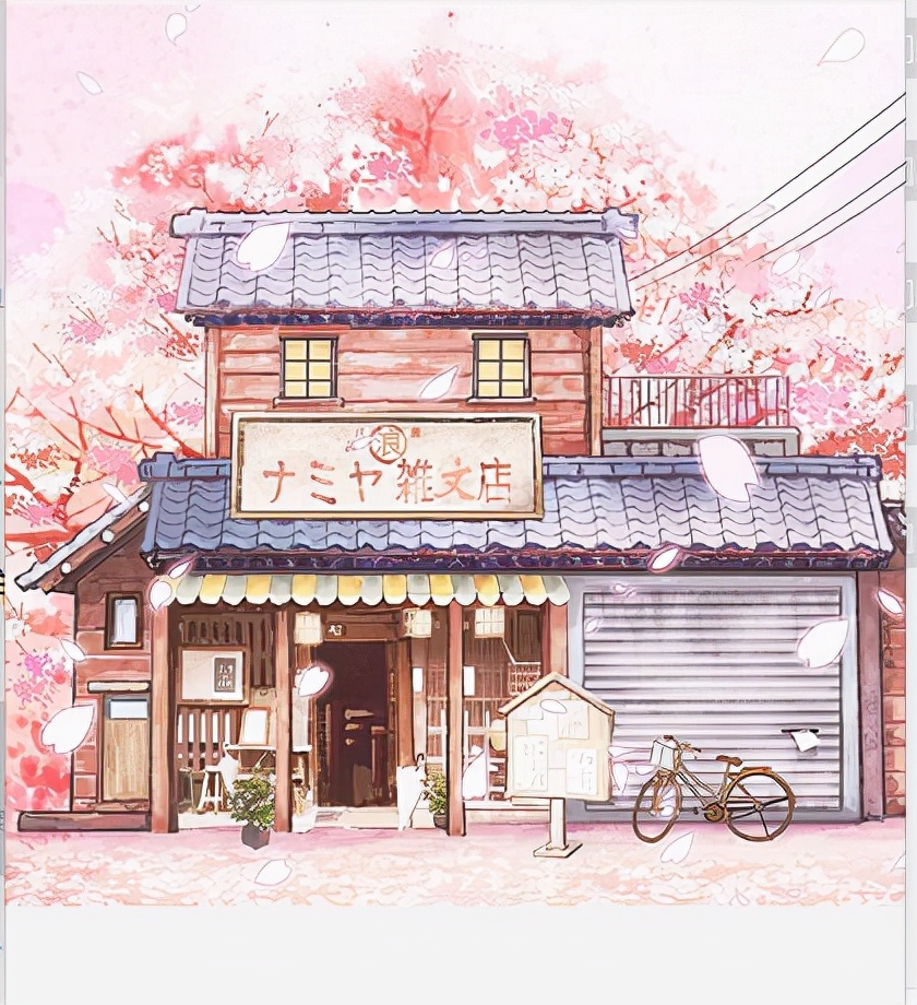 云开见煜时全文在线阅读,云开见煜时小说免费