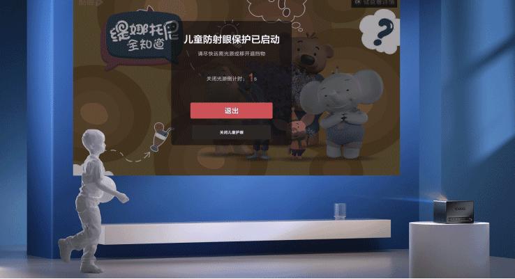 海信viddax65pro与tcl65t7gpro,海信vidda三色激光投影仪