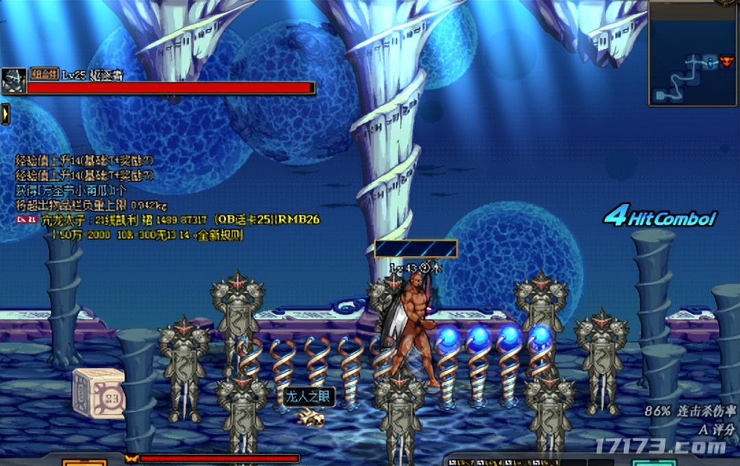 目前超火的三款网游你玩过几款,2006年上线的网游