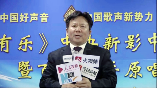 《音为有乐》中央新影中学生频道播出百强歌手原唱歌曲发布会举办