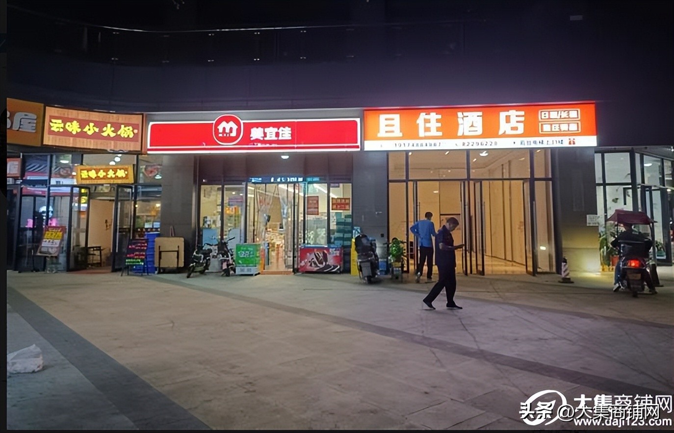 商铺出租转让成都10月份,长沙市商铺出租