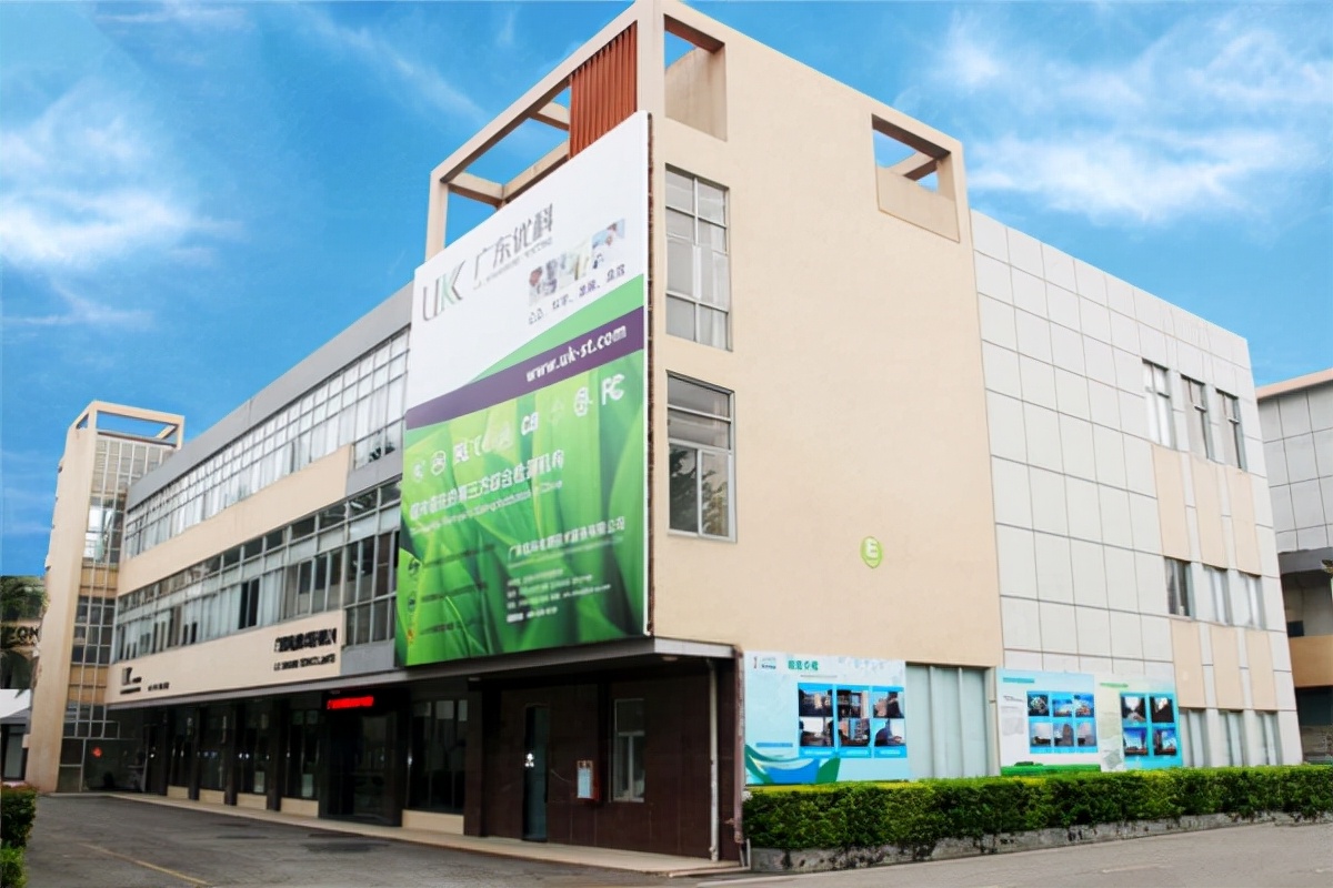 中国cqc认证如何办理,中国cqt鉴定靠谱吗