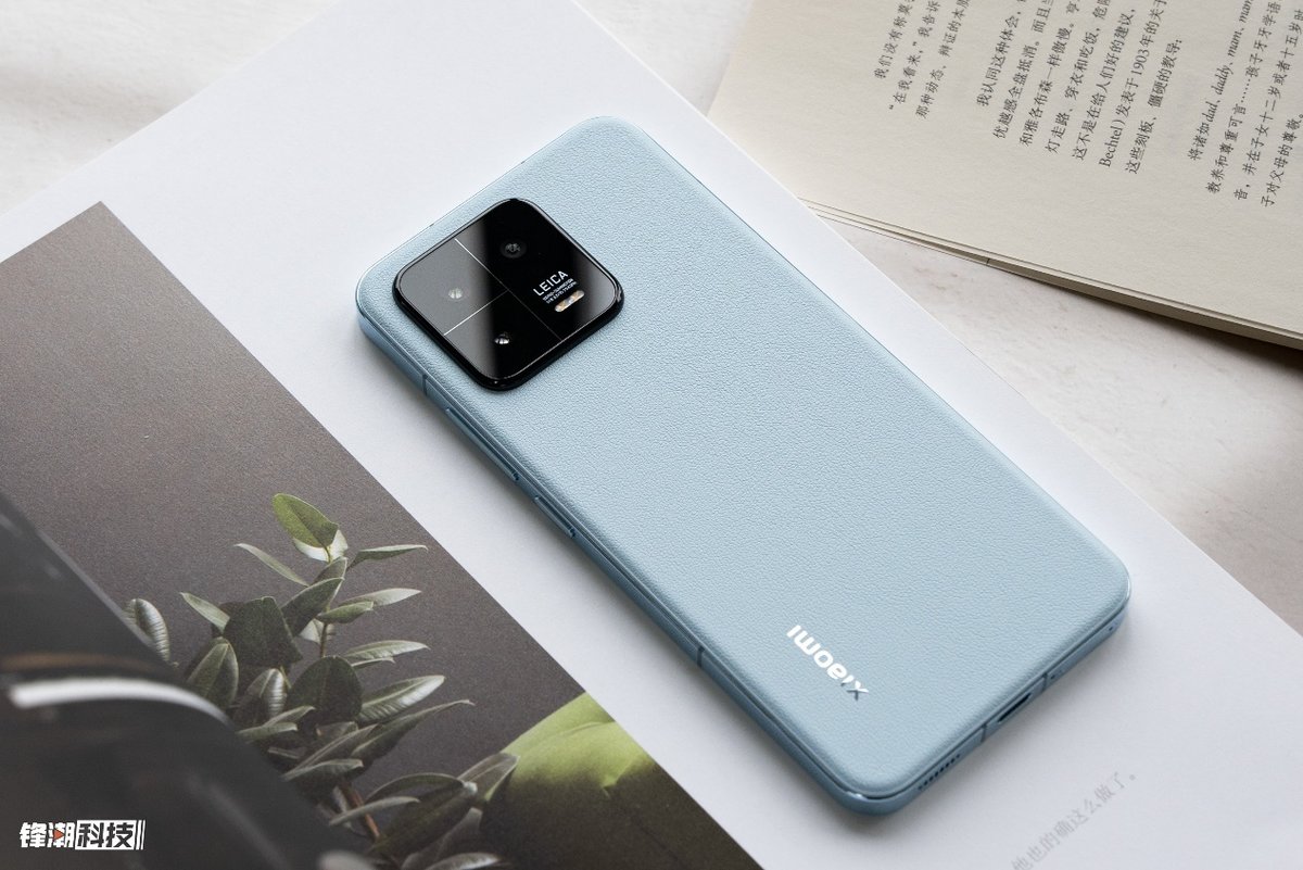 小米13实用测评,小米13测评功能