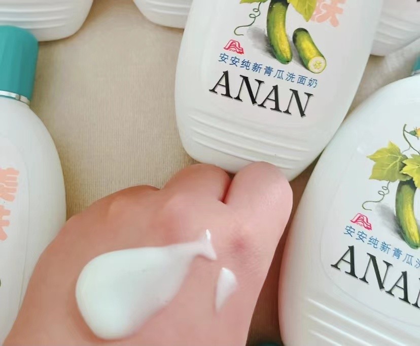 洗面奶分享无广告,绝对没广告的洗面奶测评