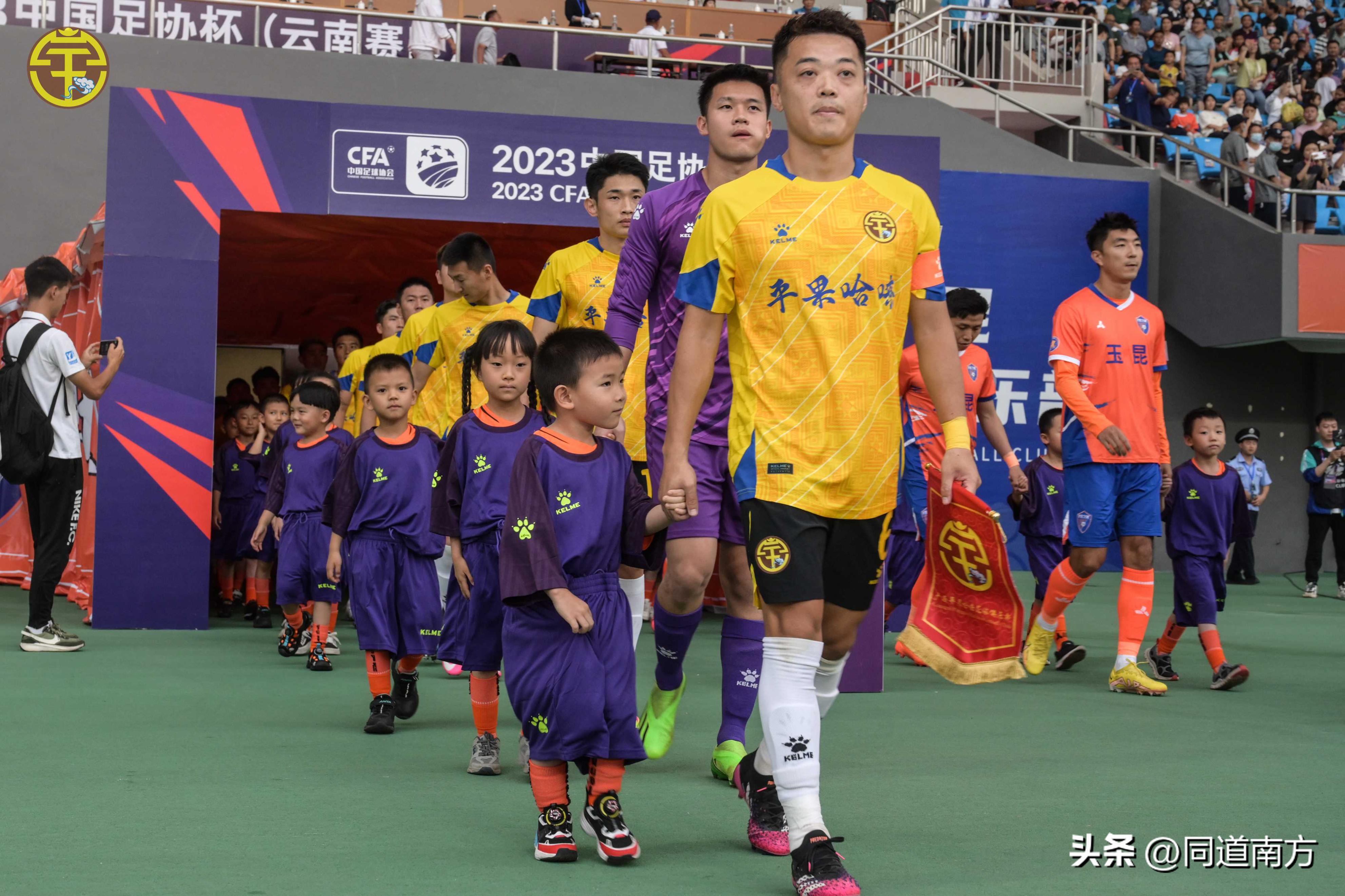 李锐胡明天赵海超造险，广西平果哈嘹遗憾止步足协杯第二轮