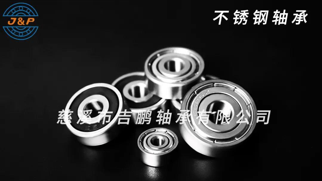 轴承端盖是标准件么,轴承是标准件还是外购件