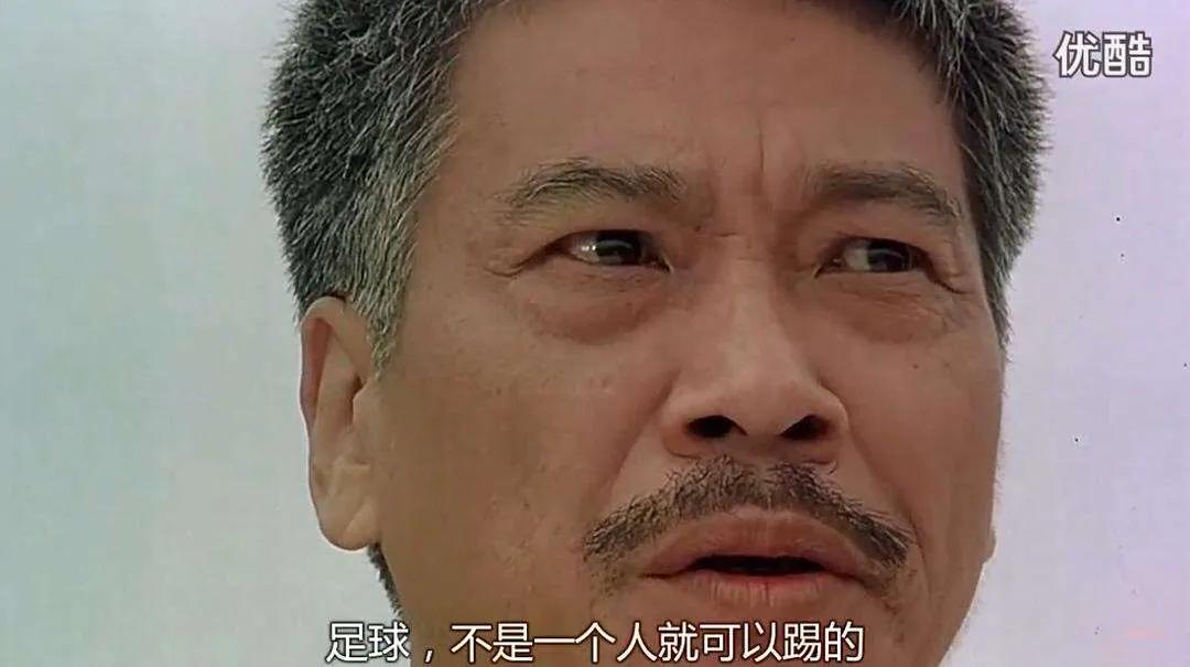 这个教练不太幸运，同样是足球队，大翔队和少林队的区别有多大？