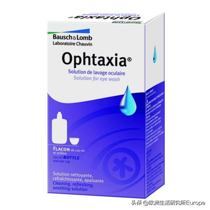 西班牙护肤好物推荐,西班牙女性内调保养品