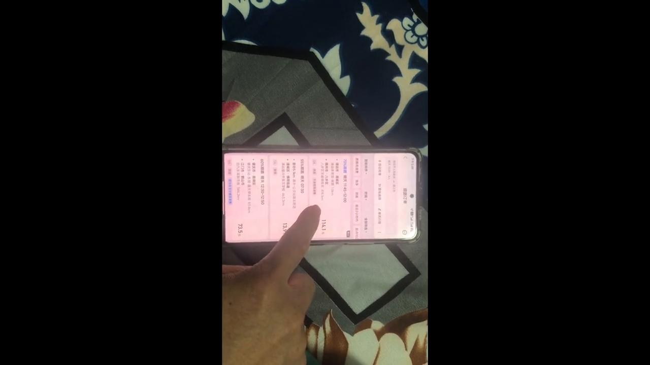 拼车自动抢单,拼车小可爱