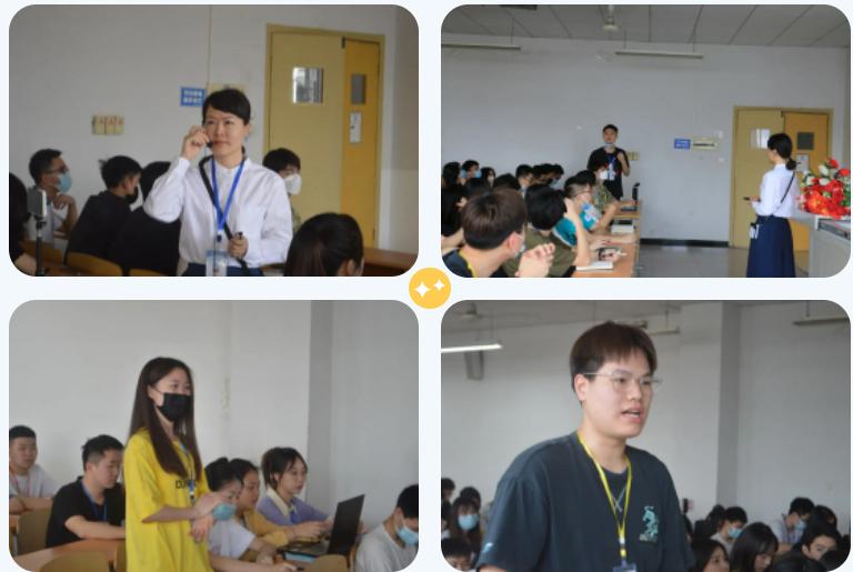 职场成长实操课,职场成长课堂