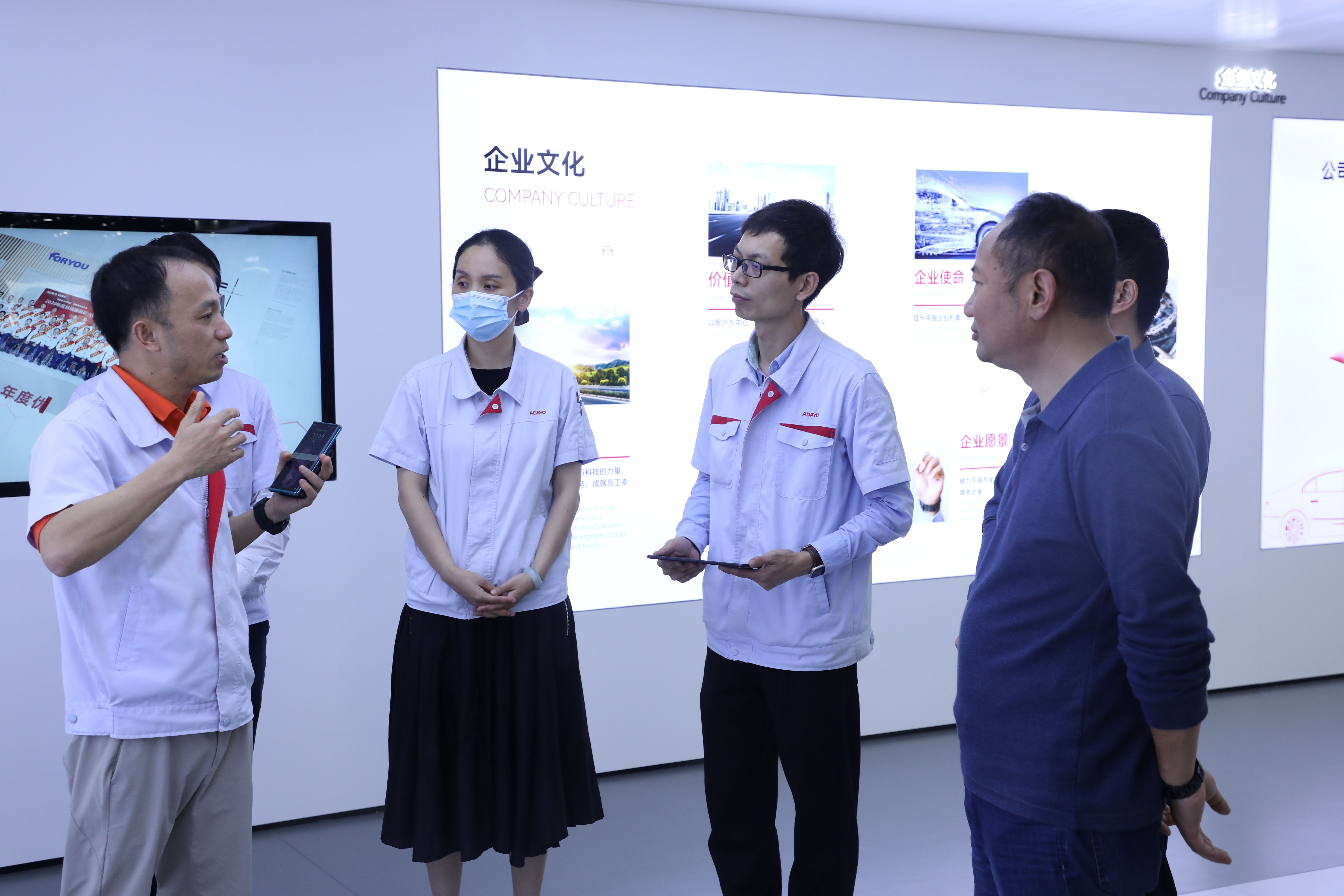 荣誉快讯|ADAYO华阳精机荣获广州捷普2022年度质量金奖