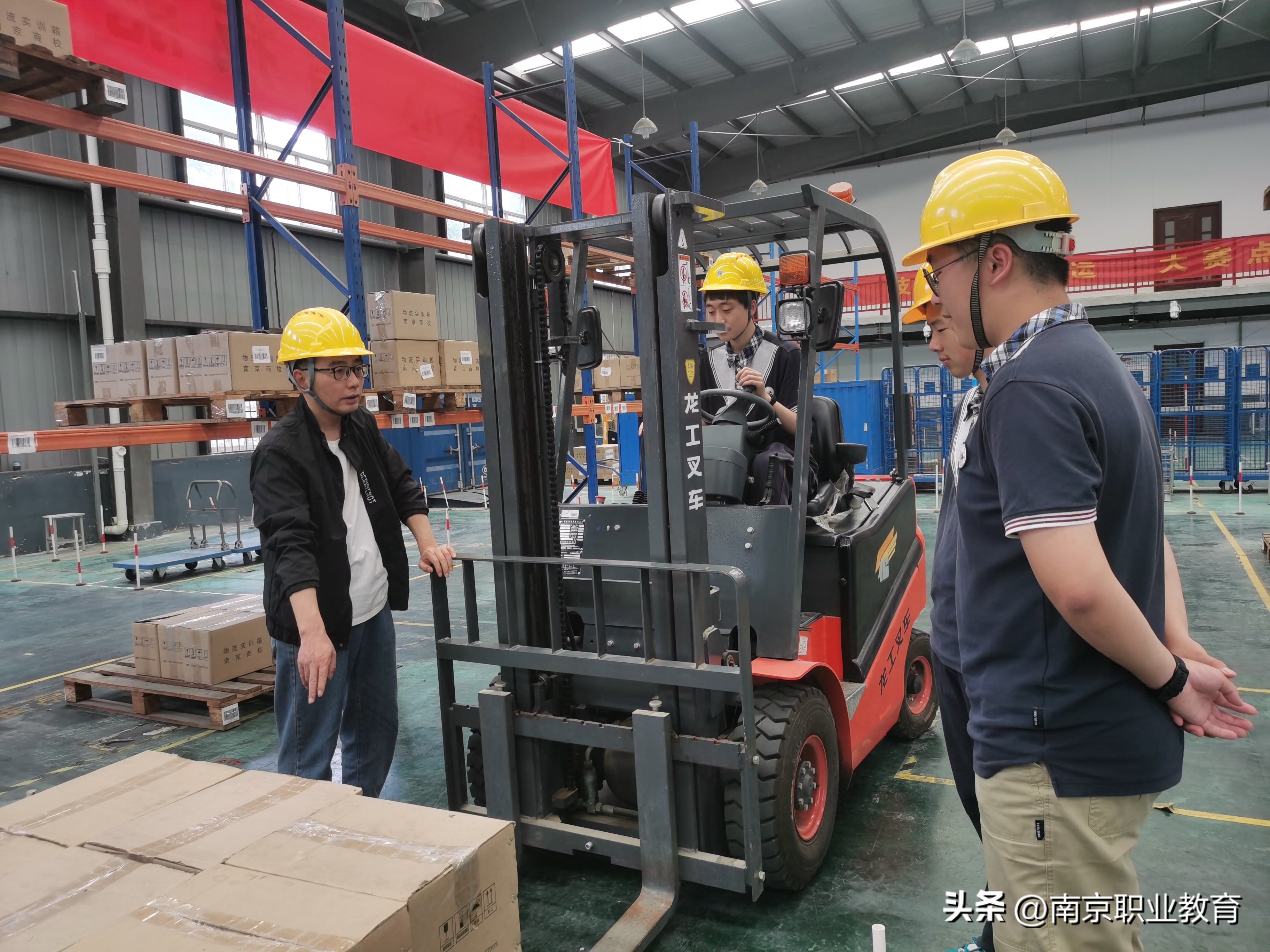 新时代感动南京职教人物,2023年候选人事迹5——郭杰