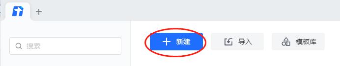 腾讯共享文档怎么转成普通文档,腾讯文档分享权限怎么开