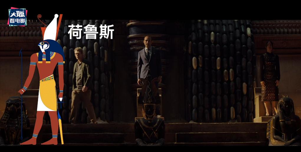 鏈堝厜楠戝＋椹厠涓庡彶钂傛枃,鏈堝厜楠戝＋椹彲