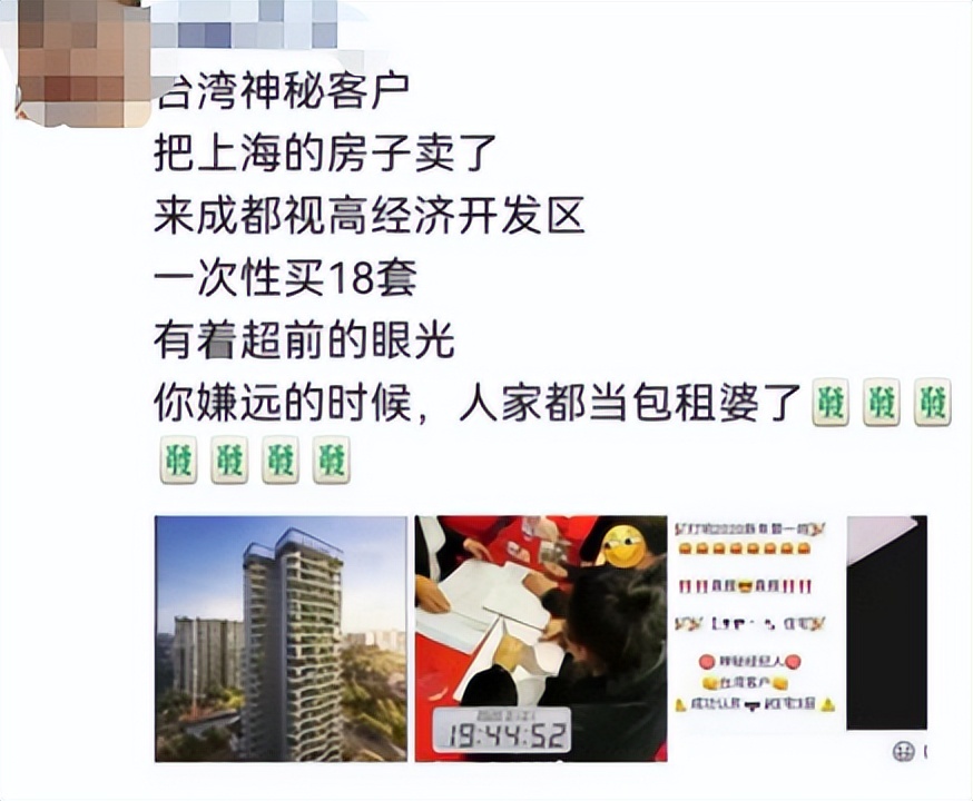 从2200分掉到1700分,从5000多跌到3000多的手机