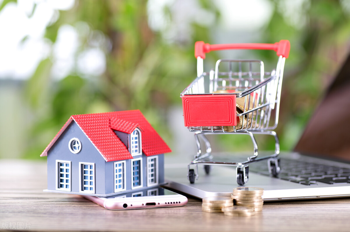 房贷降息之前买房利率高的怎么办,房贷利率下跌对房价有什么影响