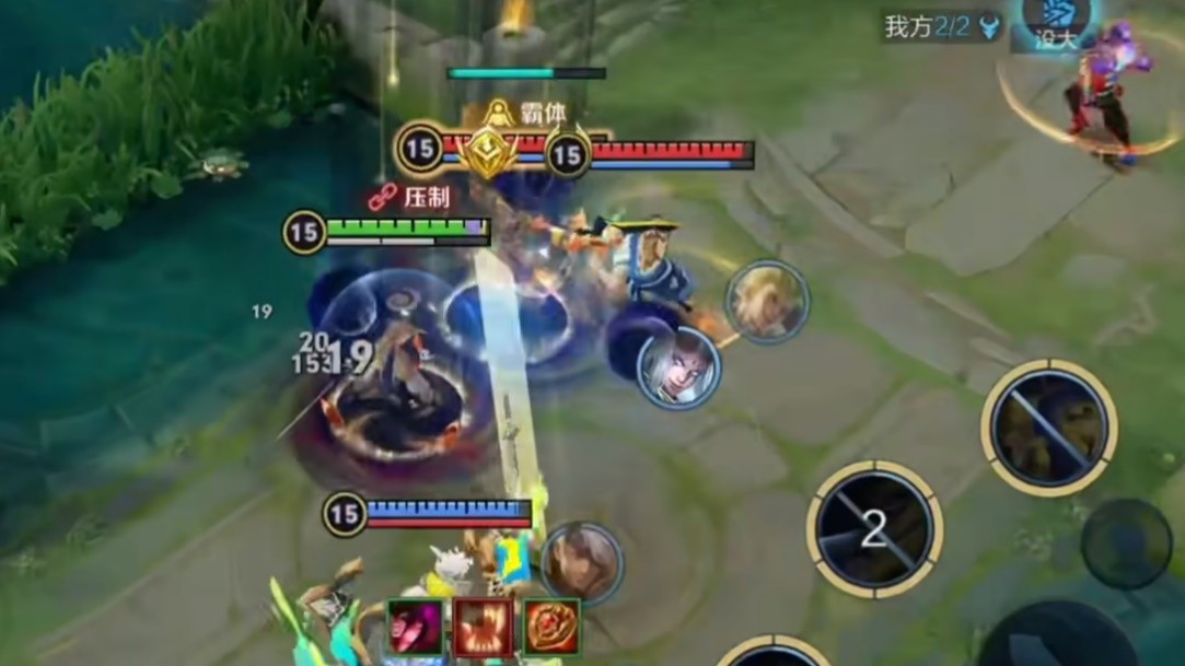 东方曜打野最强出装10000暴击,曜新赛季出装打野