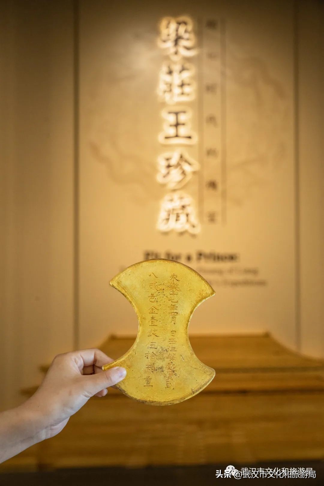 武汉特产售卖便宜的店,武汉土特产直销