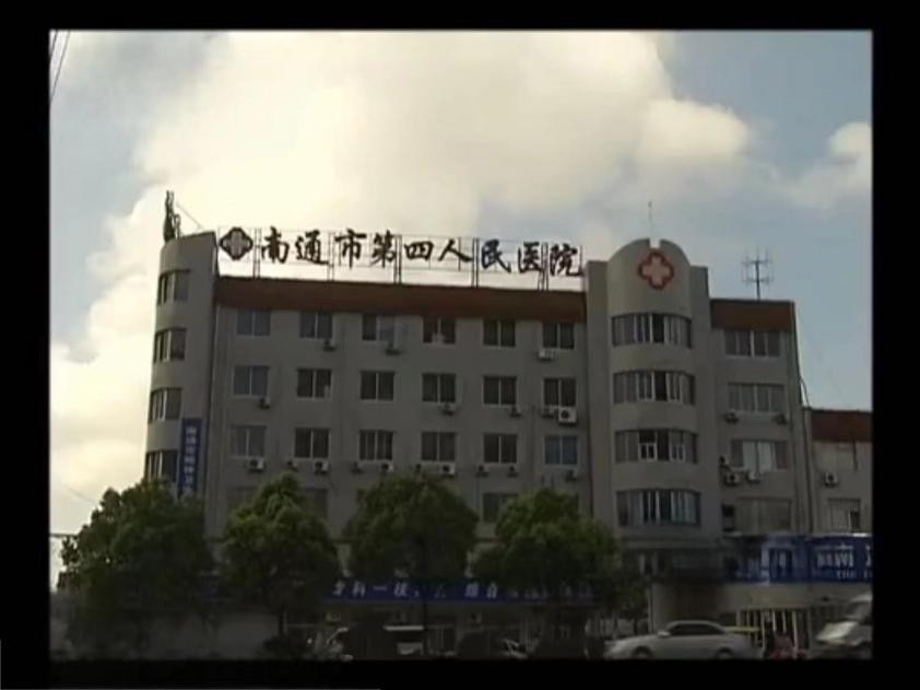 2010年,母亲为600万房产将女儿送进精神病院,声称:我是在救她