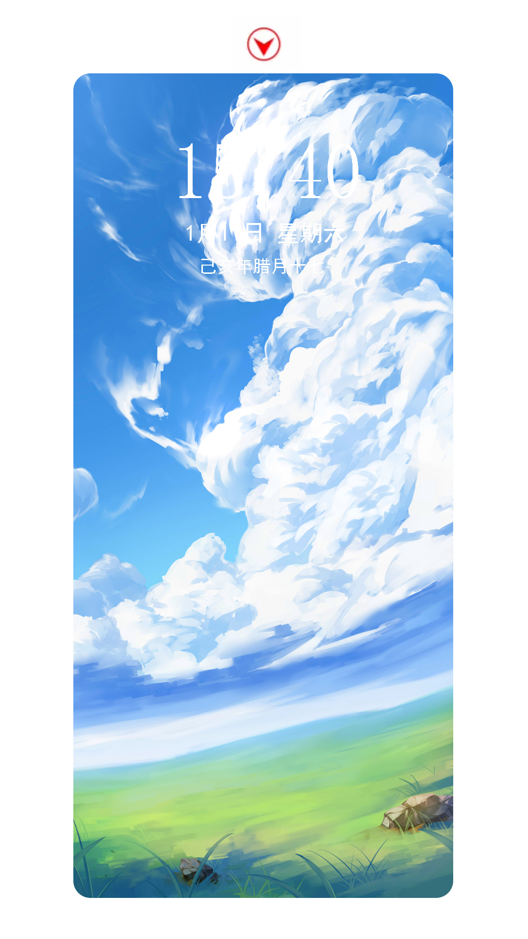 精选优质高清手机壁纸第十七期,好看的手机壁纸分享第二弹